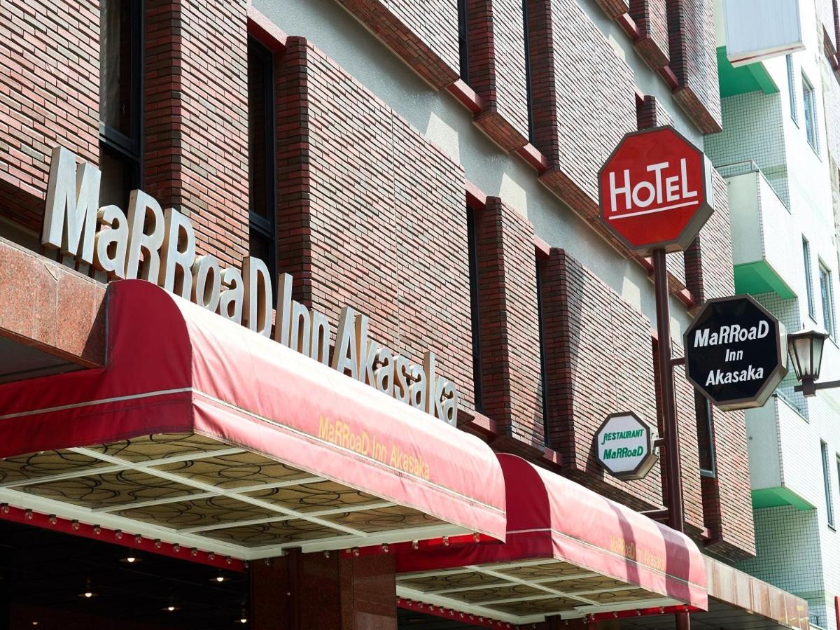 Marroad Inn Akasaka Tokyo Eksteriør bilde